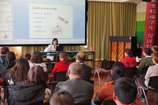 醫(yī)教結(jié)合促成長，健康護(hù)航暖童心——記徐匯區(qū)特殊學(xué)生健康咨詢服務(wù)活動(dòng)